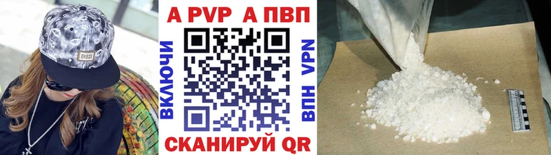 Купить Остров АМФЕТАМИН МАРИХУАНА COCAIN