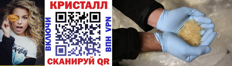 АМФЕТАМИН Розовый Остров