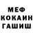 КЕТАМИН VHQ Kristof Pirc