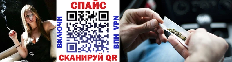купить наркотики сайты  Остров  БУТИРАТ бутандиол 