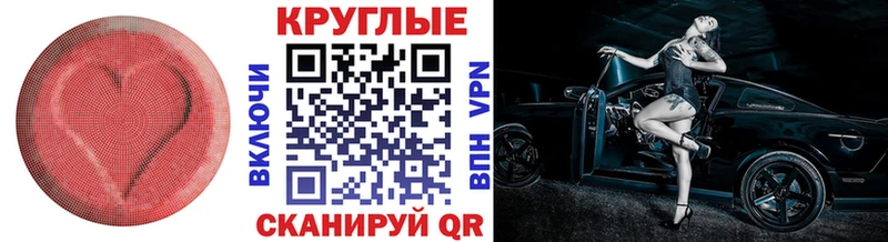 ЭКСТАЗИ Cube как найти закладки Остров