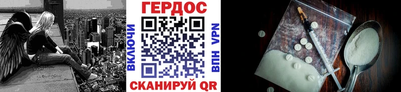 сколько стоит  Остров  Героин белый 