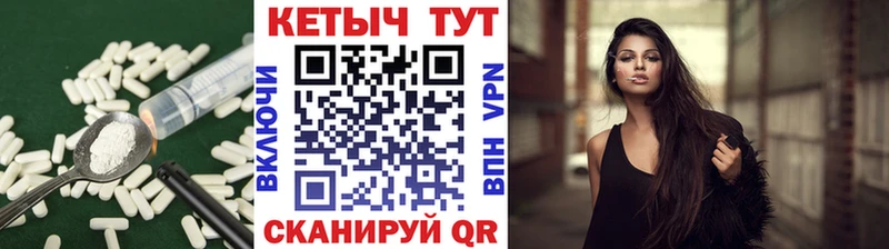 Кетамин VHQ  дарнет шоп  Остров 