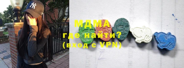 МДПВ Снежинск