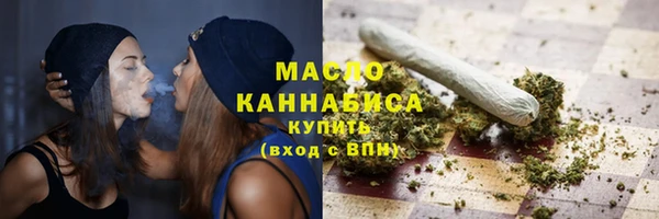 твердый Армянск