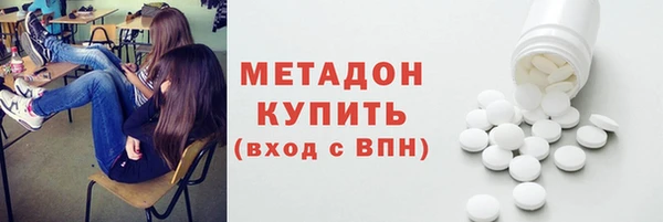 эйфоретик Арсеньев
