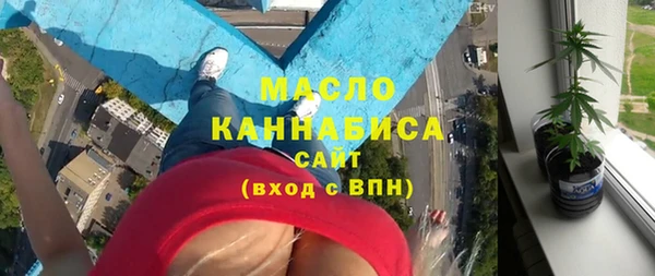 эйфоретик Арсеньев