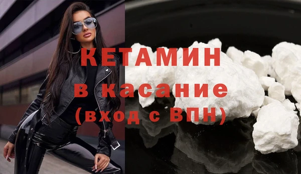 эйфоретик Арсеньев