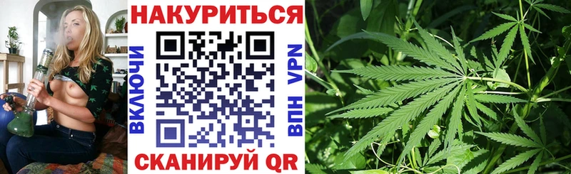 Конопля индика  Остров 